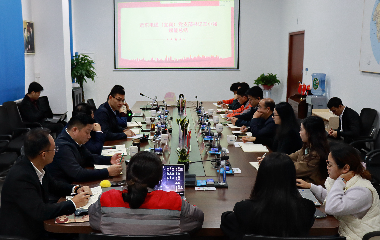 凝心聚力學(xué)精神 實(shí)干篤行促發(fā)展 | 遠(yuǎn)東電纜（宜賓）專(zhuān)題學(xué)習(xí)二十屆四中全會(huì)精神